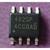 4825p