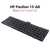 Πληκτρολόγιο hp Pavilion 15-ab us
