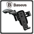 Baseus Βάση Κινητού Αυτοκινήτου Mε Ρυθμιζόμενα Άγκιστρα Metal Age Gravity Black Μαύρο