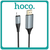 Hoco UA15 HDMI 1.4 Braided Cable HDMI male - Lightning male 2m Black Μαύρο​
