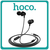 Hoco M60 In-ear Handsfree Με Βύσμα 3.5mm White Άσπρο
