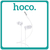Hoco M60 In-ear Handsfree Με Βύσμα 3.5mm 120cm White Άσπρο