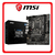 MSI H410M PRO-VH Motherboard Micro ATX Με Intel 1200 Socket