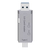 Card Reader Detech, usb Type-c - usb 3.0 Otg, sd, tf, Silver- 17854