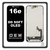 HQ OEM Συμβατό Με iPhone 16e , iPhone16 e (A3212, A3409) DD SOFT OLED LCD Display Screen Assembly Οθόνη + Touch Screen Digitizer Μηχανισμός Αφής Black Μαύρο (Premium A+)