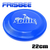 Φρίσμπι Μπλε 22cm